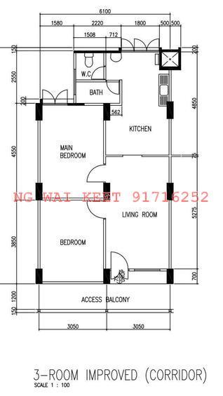 Blk 623 Hougang Avenue 8 (Hougang), HDB 3 Rooms #139593142